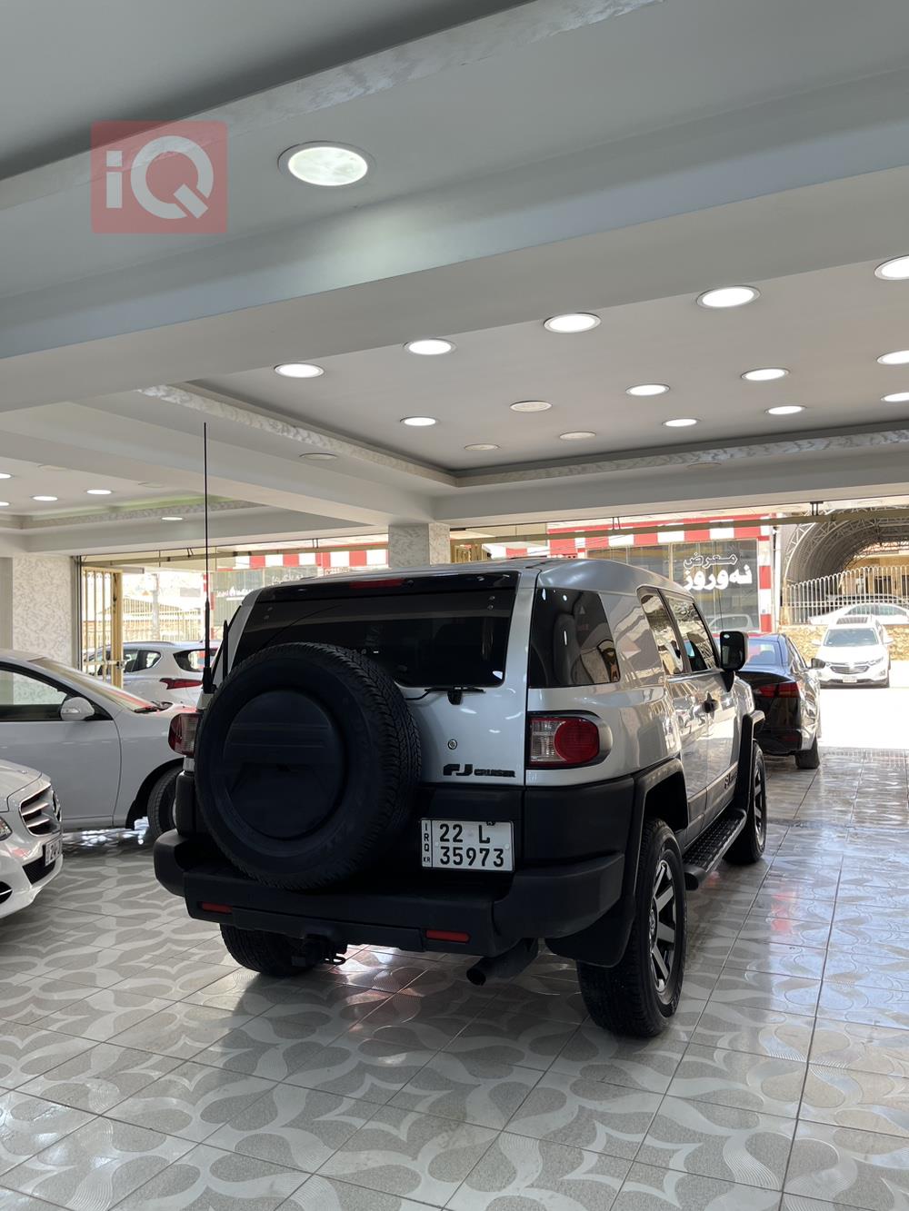 تويوتا إف جي كروزر